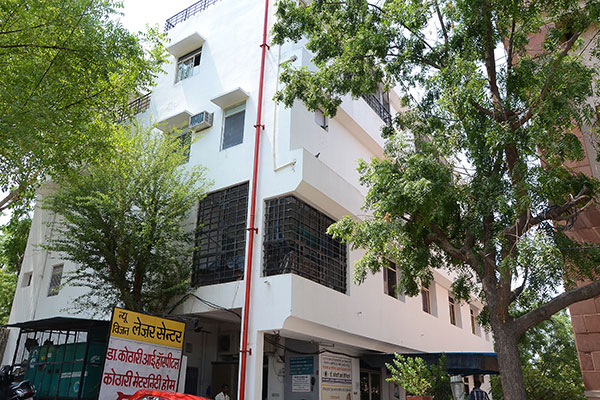 Kothari-Eye-Hospital